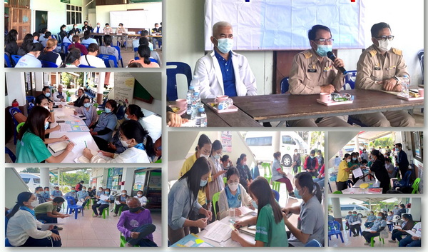 พิาสุนัขบ้า